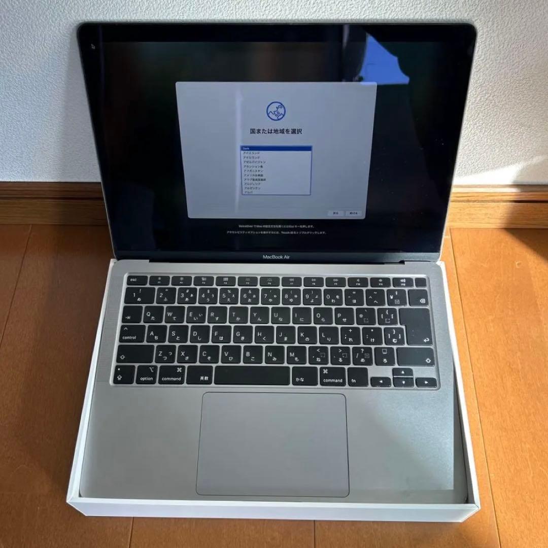 MacBook Air 13インチ 2020モデル Intel 8/256GB