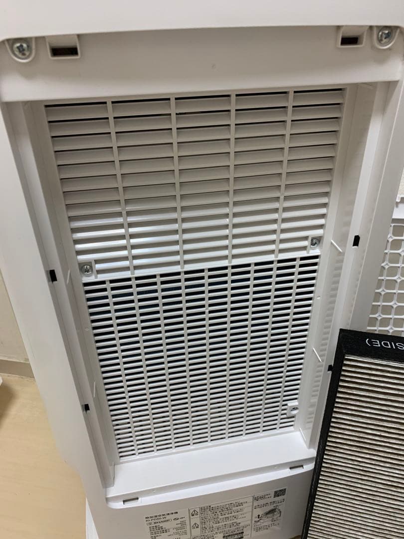 SHARP 除湿機 兼 加湿空気清浄機　プラズマクラスター KI-PD50-W