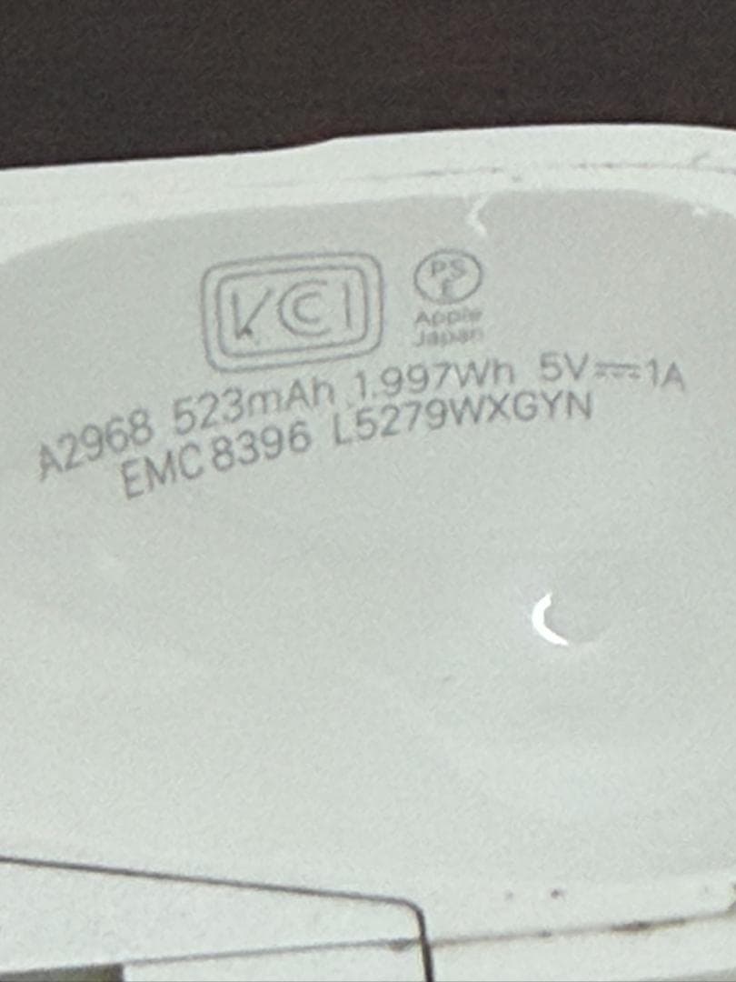 AirPods Pro 第2世代 USB-Cモデル 2024年購入 動作良好