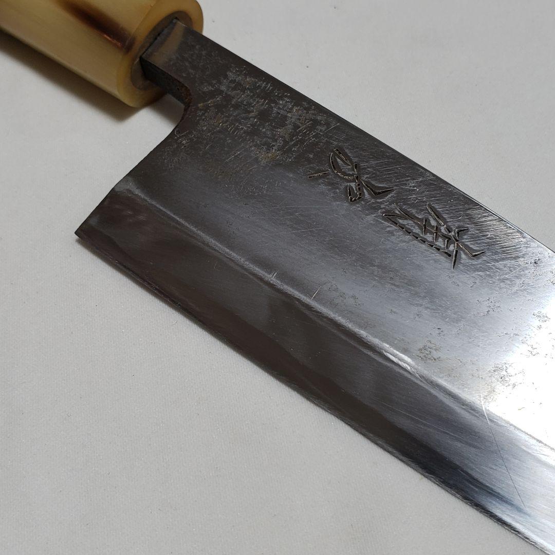 k*1様 【S44-6】有次 出刃包丁 和包丁 研ぎ済み 水牛柄 刃渡り約15c