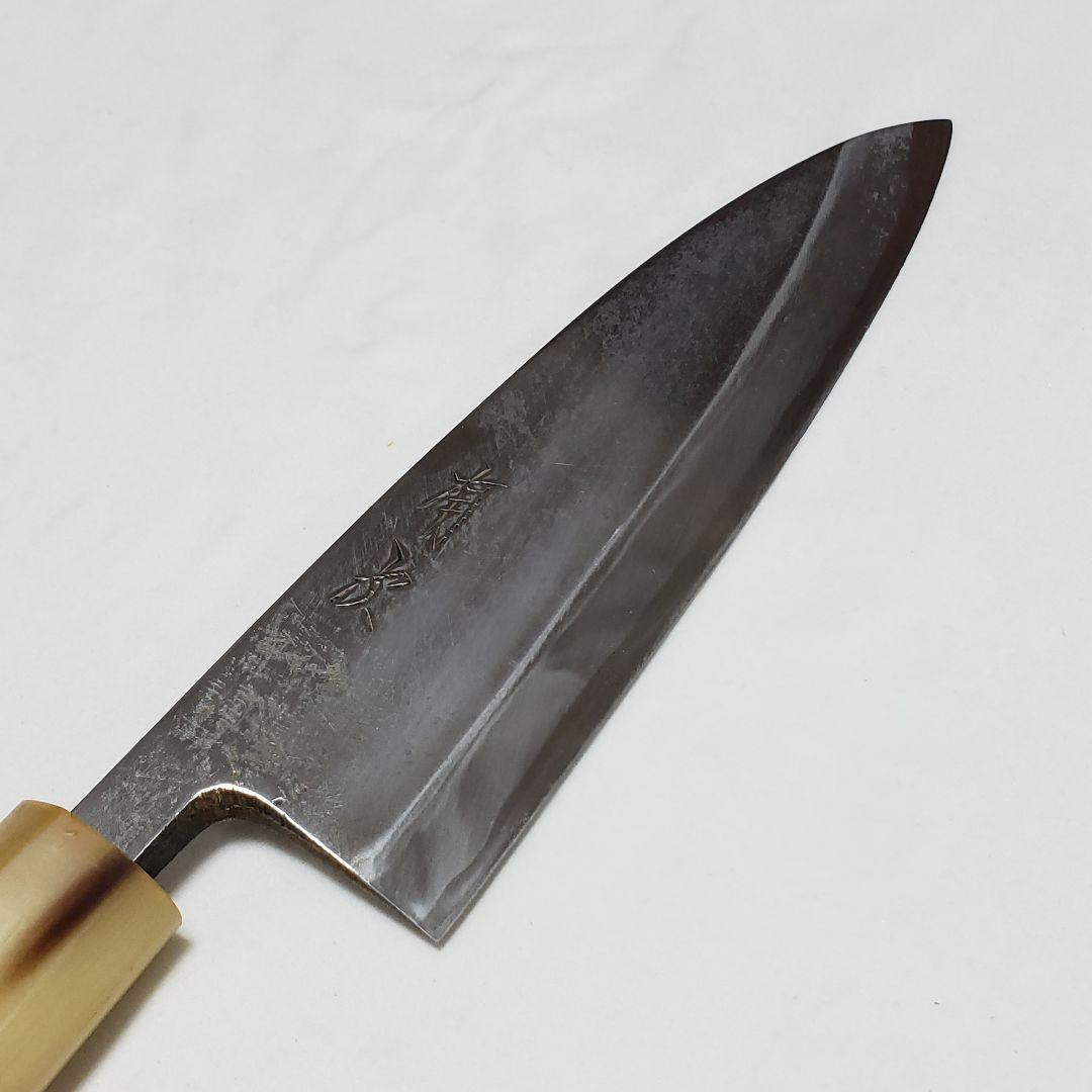 k*1様 【S44-6】有次 出刃包丁 和包丁 研ぎ済み 水牛柄 刃渡り約15c