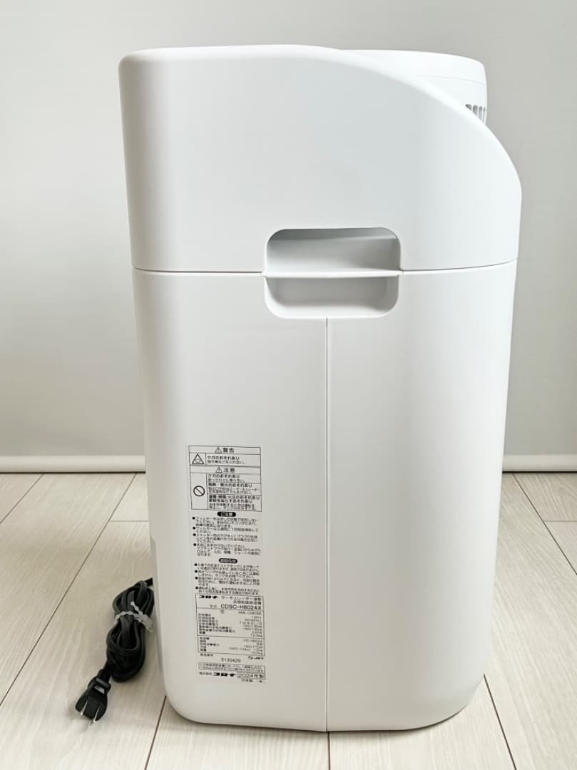 [MATSU]　CORONA CDSC-H8024X-W