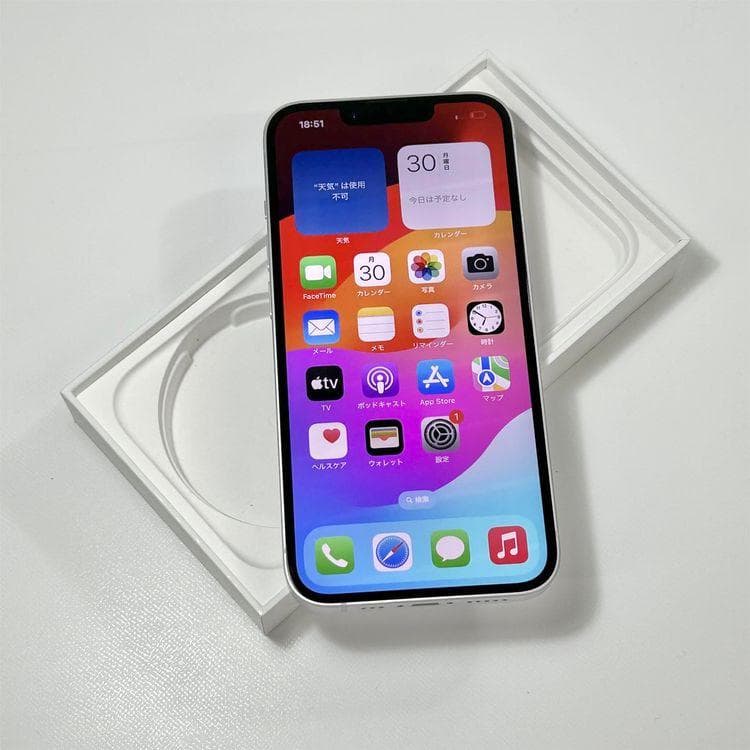 中古品 | iPhone 14｜512gb｜ SIMフリー