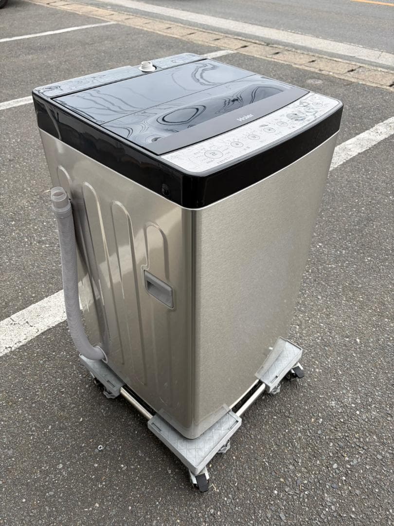 【福岡市限定】洗濯機 ハイアール 2024年 5.5㎏【安心の3ヶ月保証】