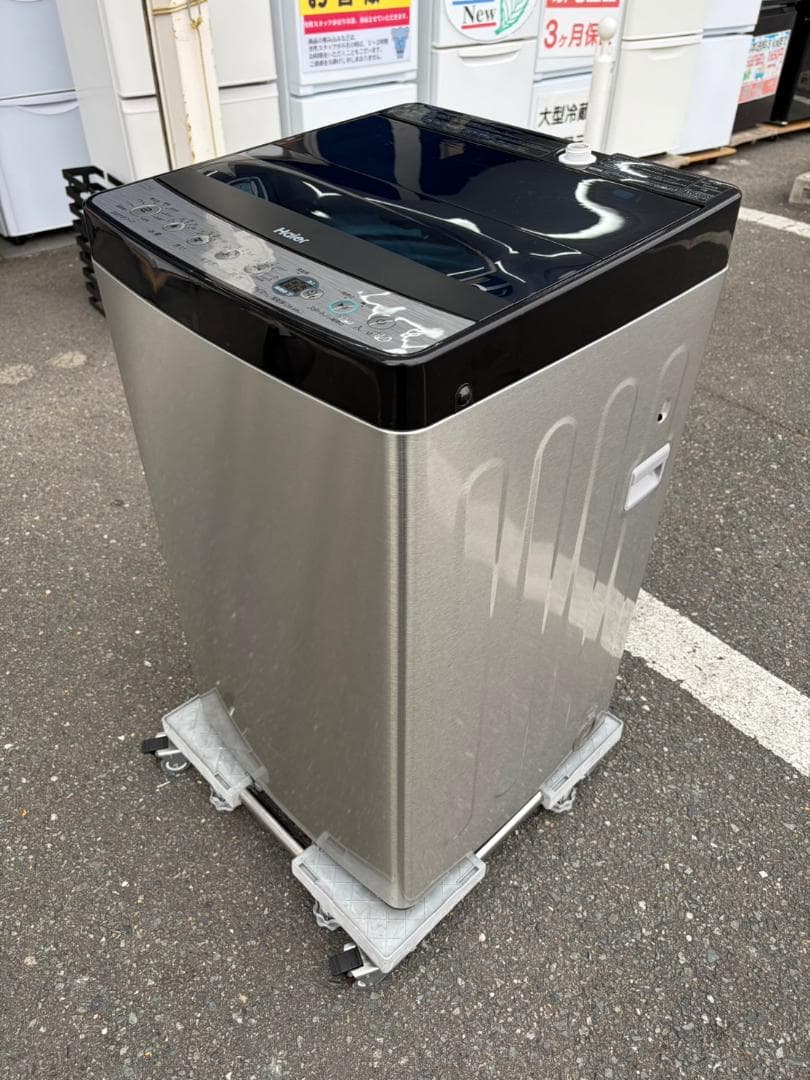 【福岡市限定】洗濯機 ハイアール 2024年 5.5㎏【安心の3ヶ月保証】