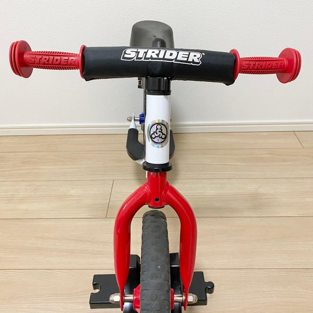 【期間限定セール】ストライダー　ムラサキスポーツ限定カラー　トリコロール