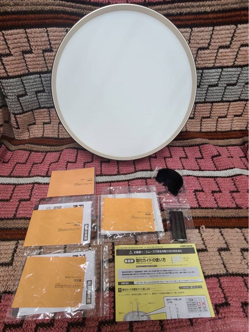 アートワークスタジオ ART WORK STUDIO AW-0555