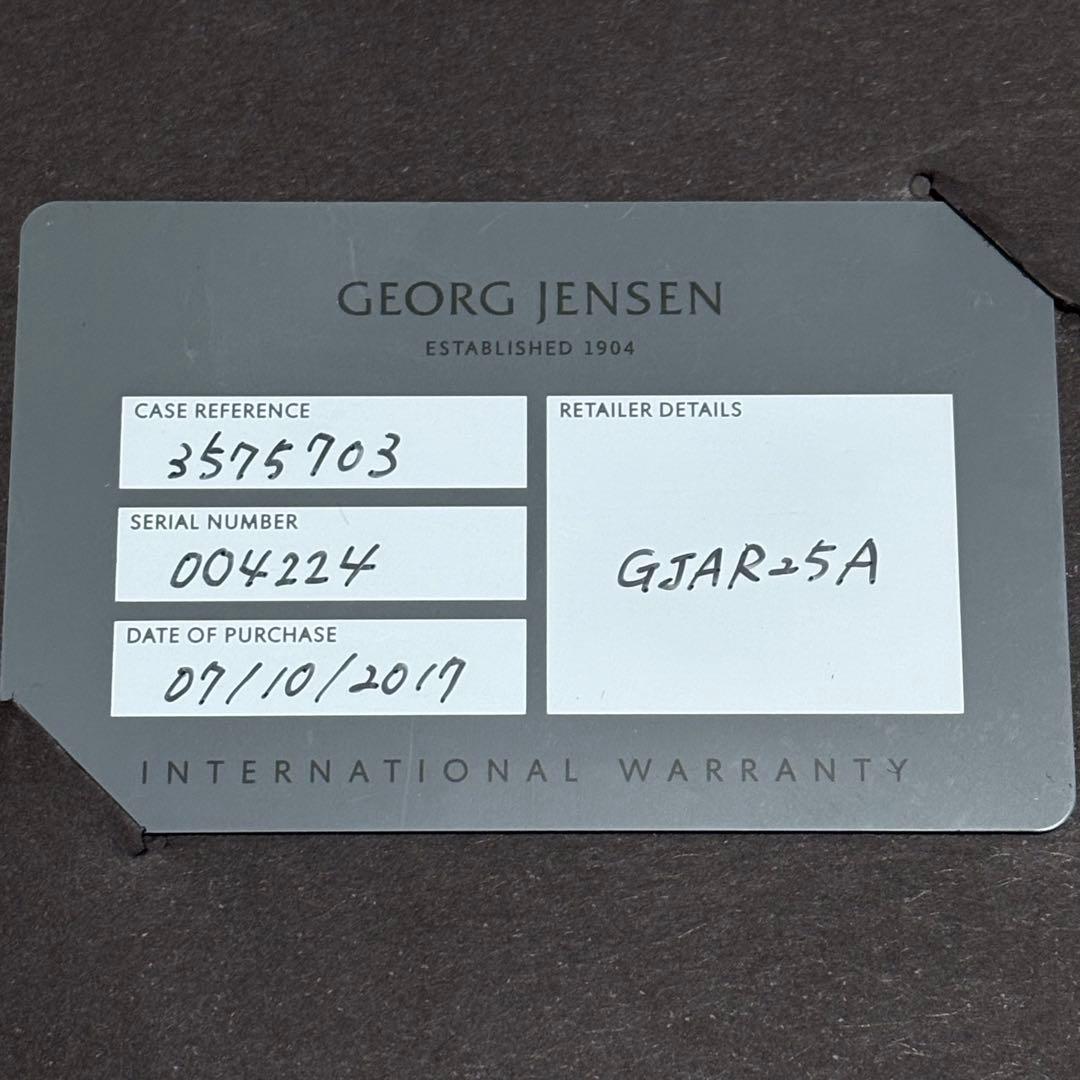 希少！ ジョージジェンセン コッペル マザー オブパール 腕時計 新品電池交換済