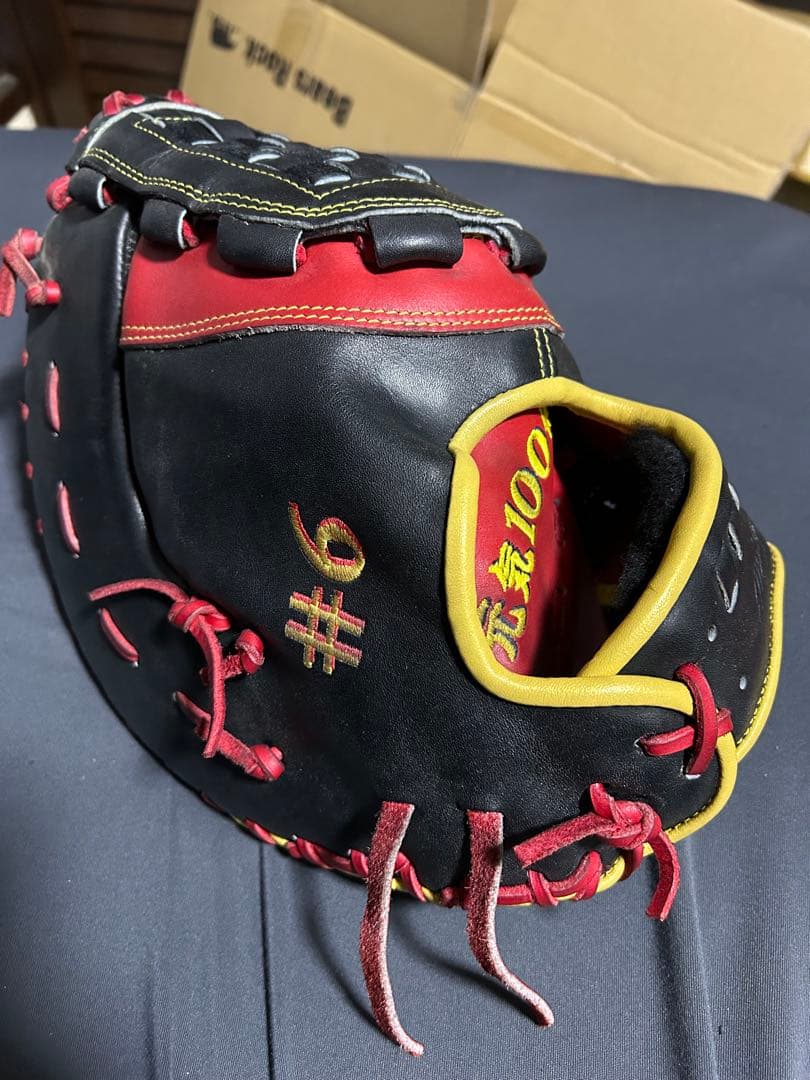 ミズノプロ　軟式　ファーストミット　オーダー　中田翔モデル