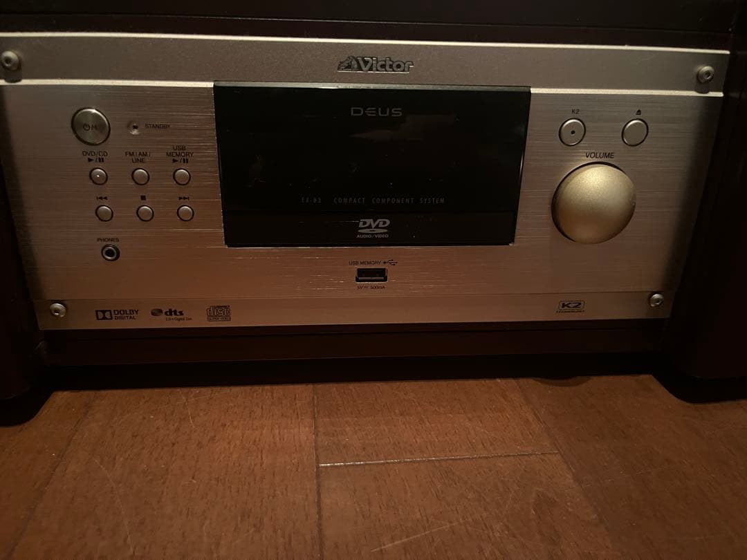 ビクター　EX-B3 数回使用