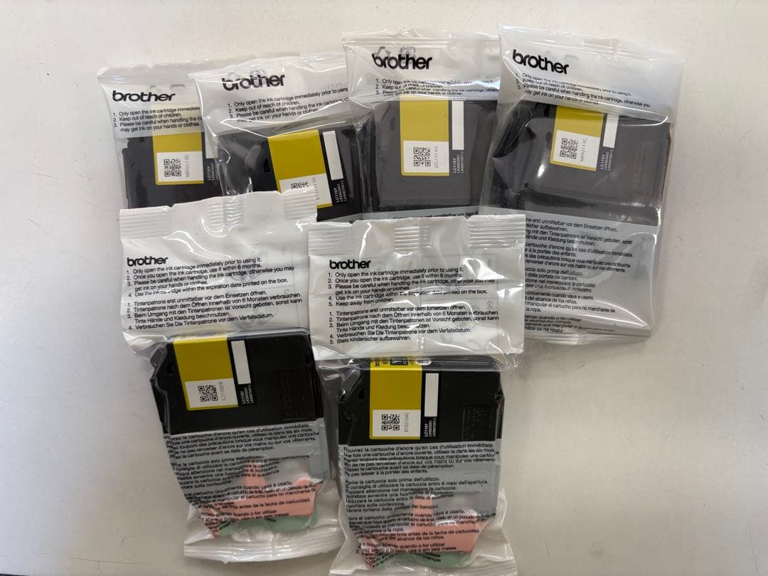 Brother LC119/115 ブラック・カラーインクカートリッジ