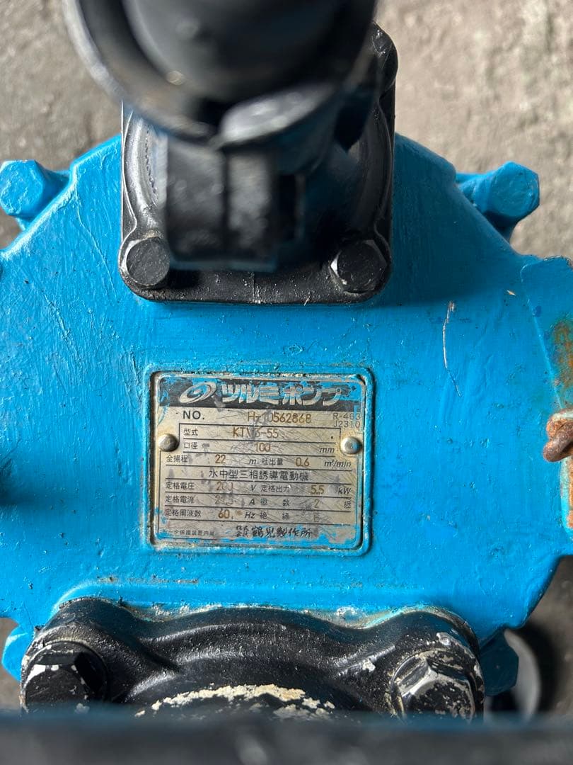 T1 ツルミKTV3-55 200V 60Hz 5.5kW