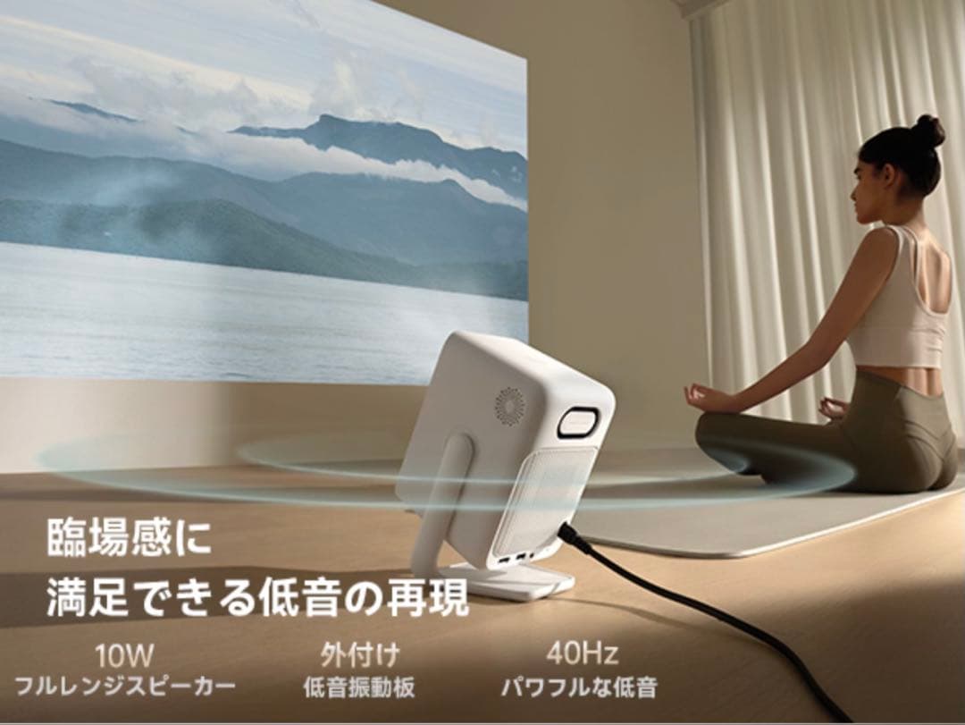 Wanbo T2 Ultra Android TV 11.0搭載 プロジェクター