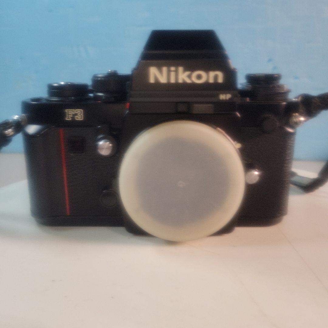 ニコン Nikon F3 F3HP MD-4 フィルムカメラ 一眼レフ