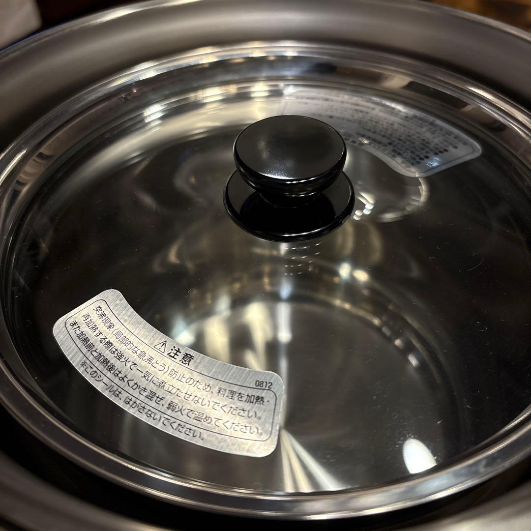 サーモス　真空保温調理器シャトルシェフ