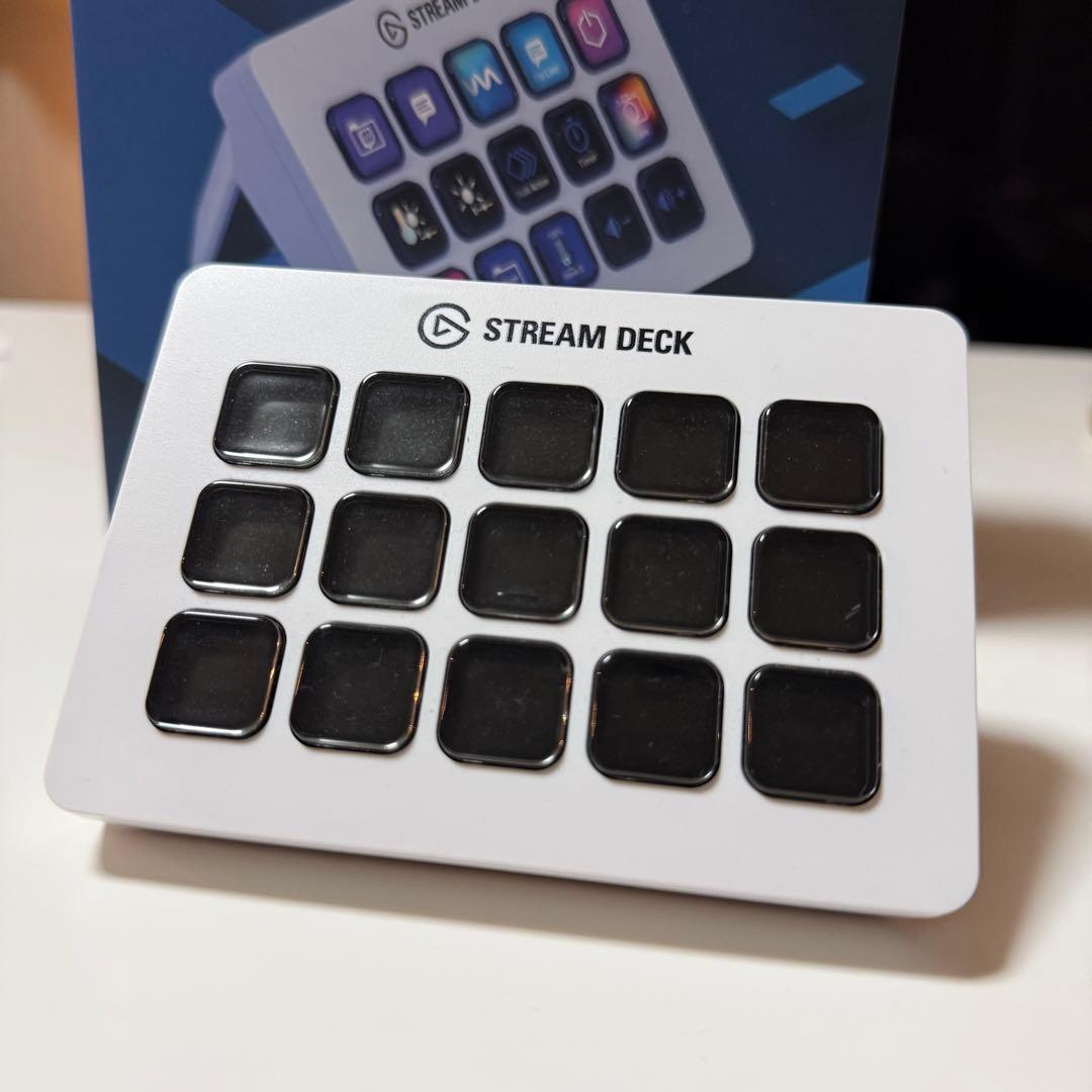 elgato STREAM DECK ホワイト 15ボタン