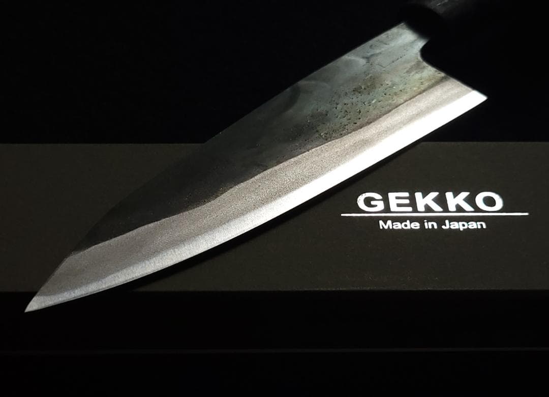 白紙1号 黒打 万能包丁 150㎜ G8041 焼柄 月光作　手作り