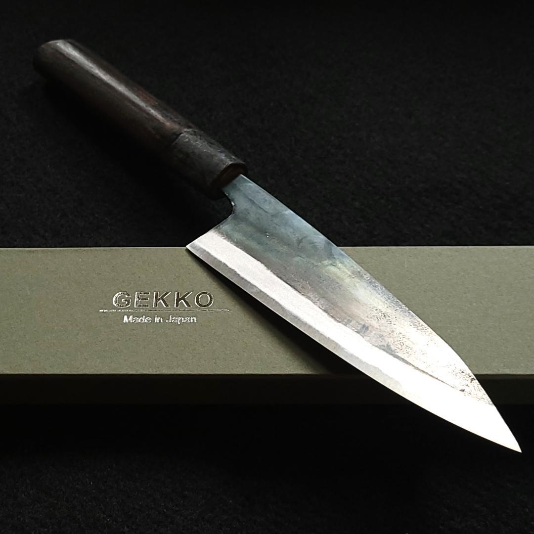 白紙1号 黒打 万能包丁 150㎜ G8041 焼柄 月光作　手作り