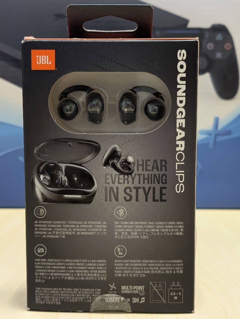 JBL Soundgear Clips ブラック / オープンイヤーイヤホン