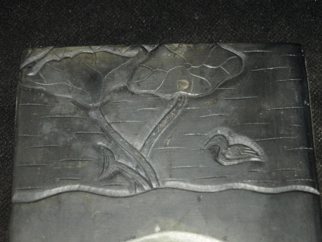 唐物　立派な中国清時代大型端溪古硯　在銘※激安骨董品 J0776A14-2