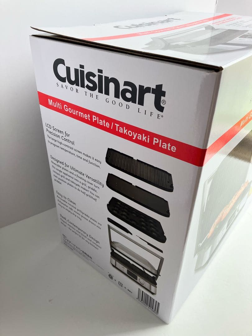 クイジナート　マルチグルメプレートGR-5J 新品　未使用品