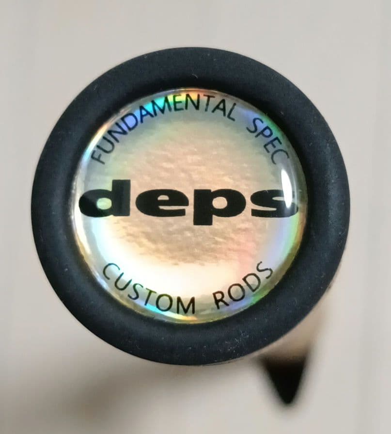 deps ソフトジャーキングエレメント　GE-66MH+R