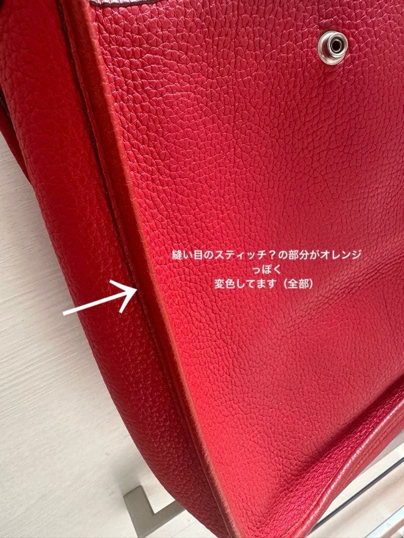 エルメスHERMESエブリン　PMレッド ショルダーバッグ