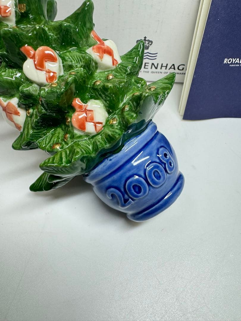 ロイヤルコペンハーゲン クリスマスツリー2008 年版