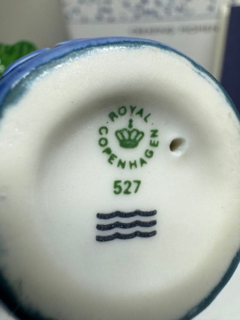 ロイヤルコペンハーゲン クリスマスツリー2008 年版