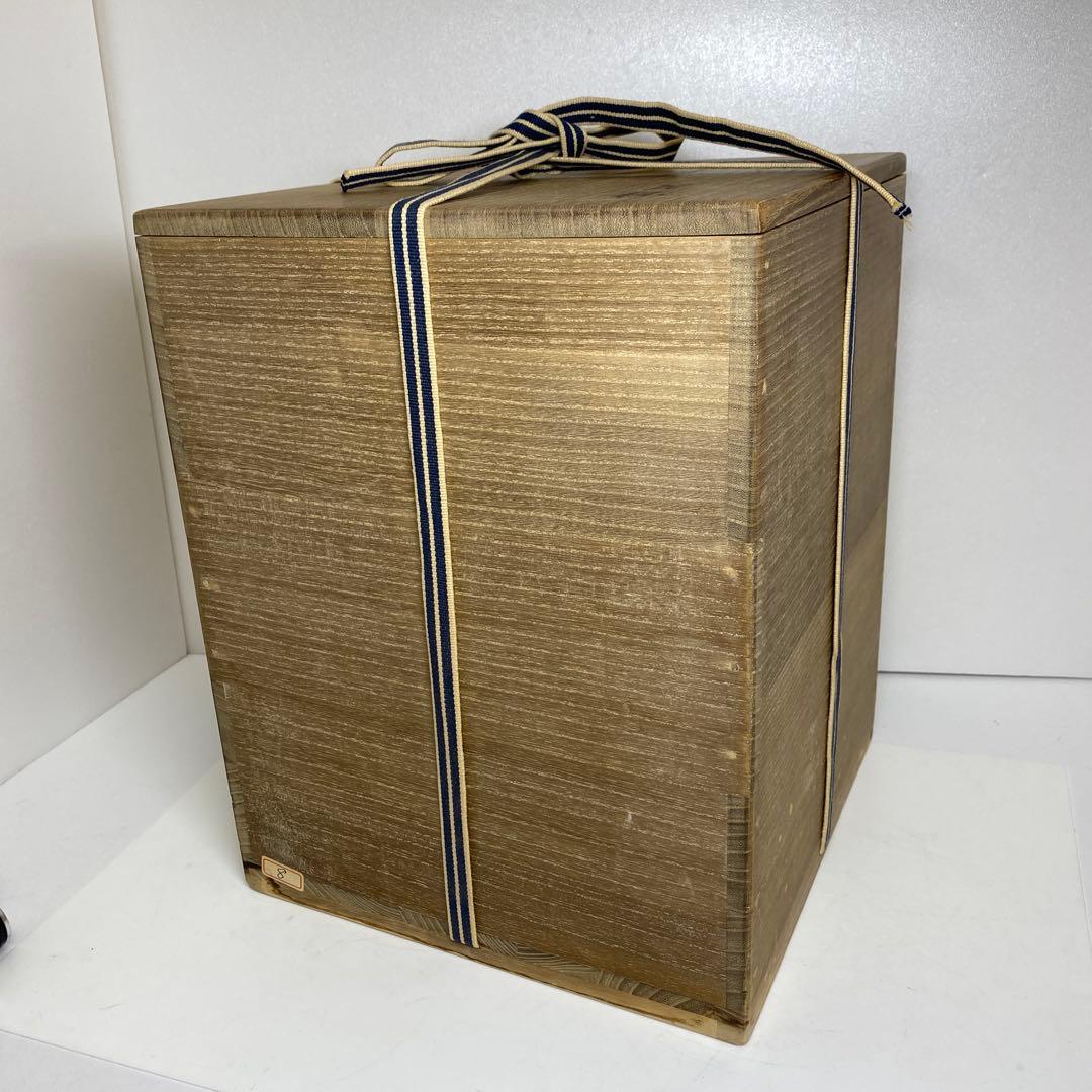 十四代　酒井田柿右衛門　本人作　酒井田正　綿ぼたんづる文　大花瓶　共箱　トカサ