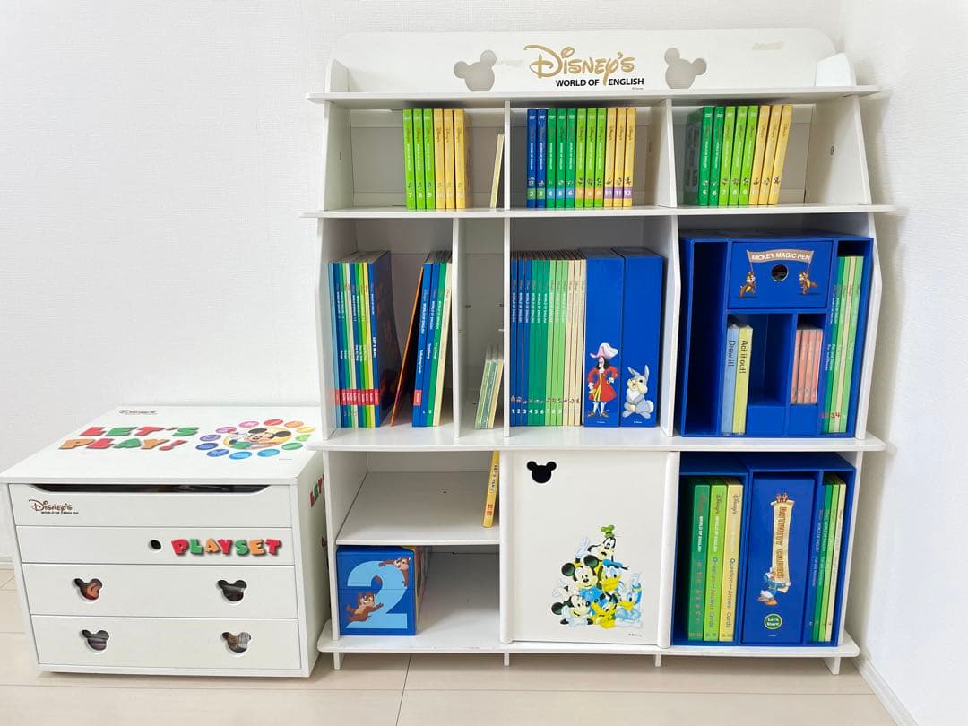 ディズニーの英語システム 1(sold out)