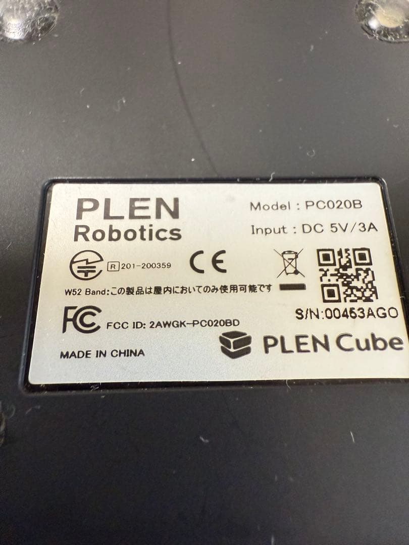 PLEN Cube (顔認証AIアシスタント)