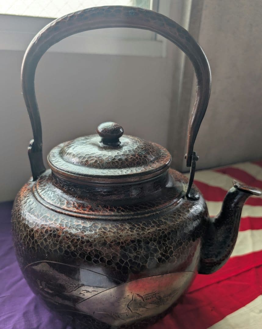 銅製やかん　工芸品　アンティーク　インテリア