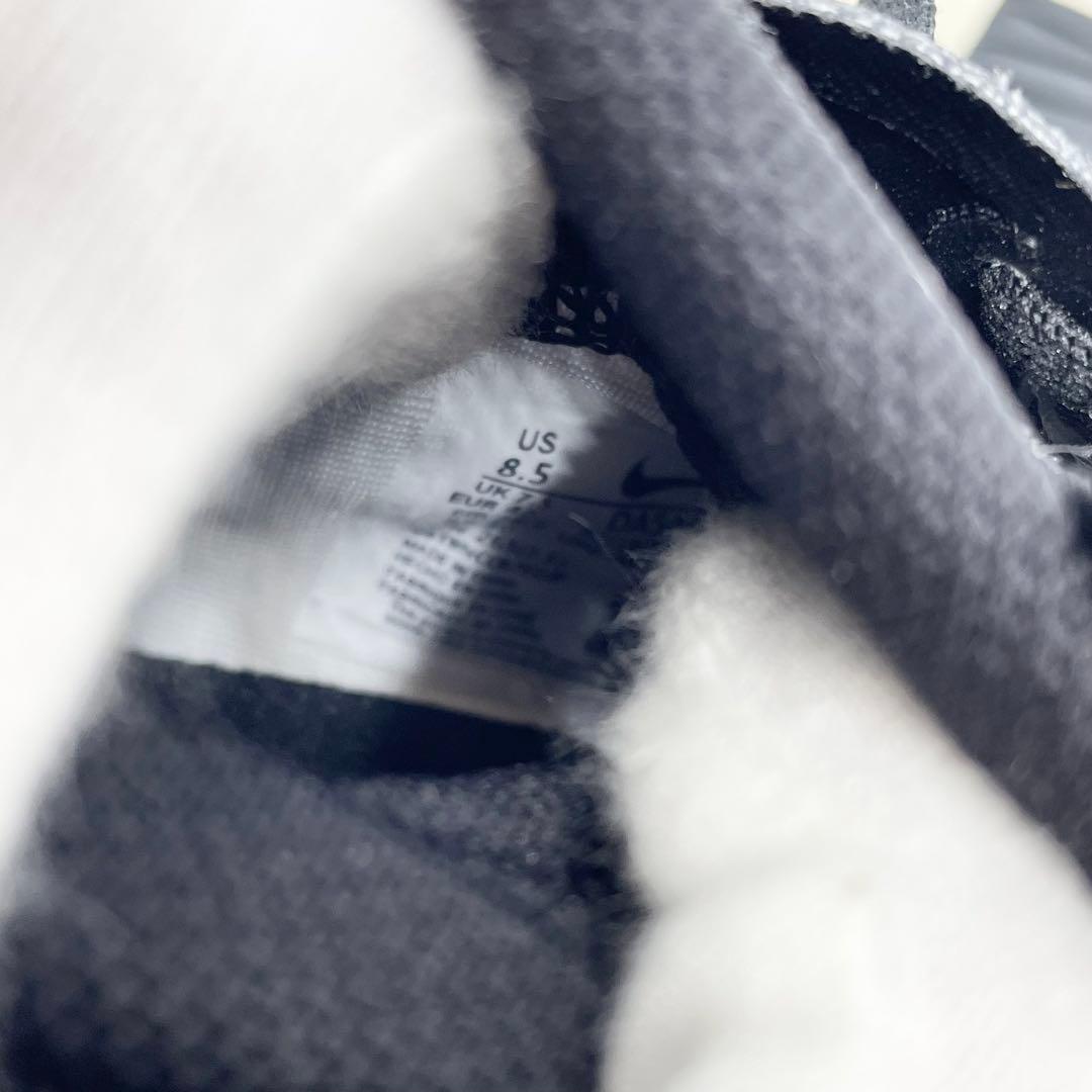 【新品 未使用】NIKE Vapor Edge Pro 360 2 アメフト