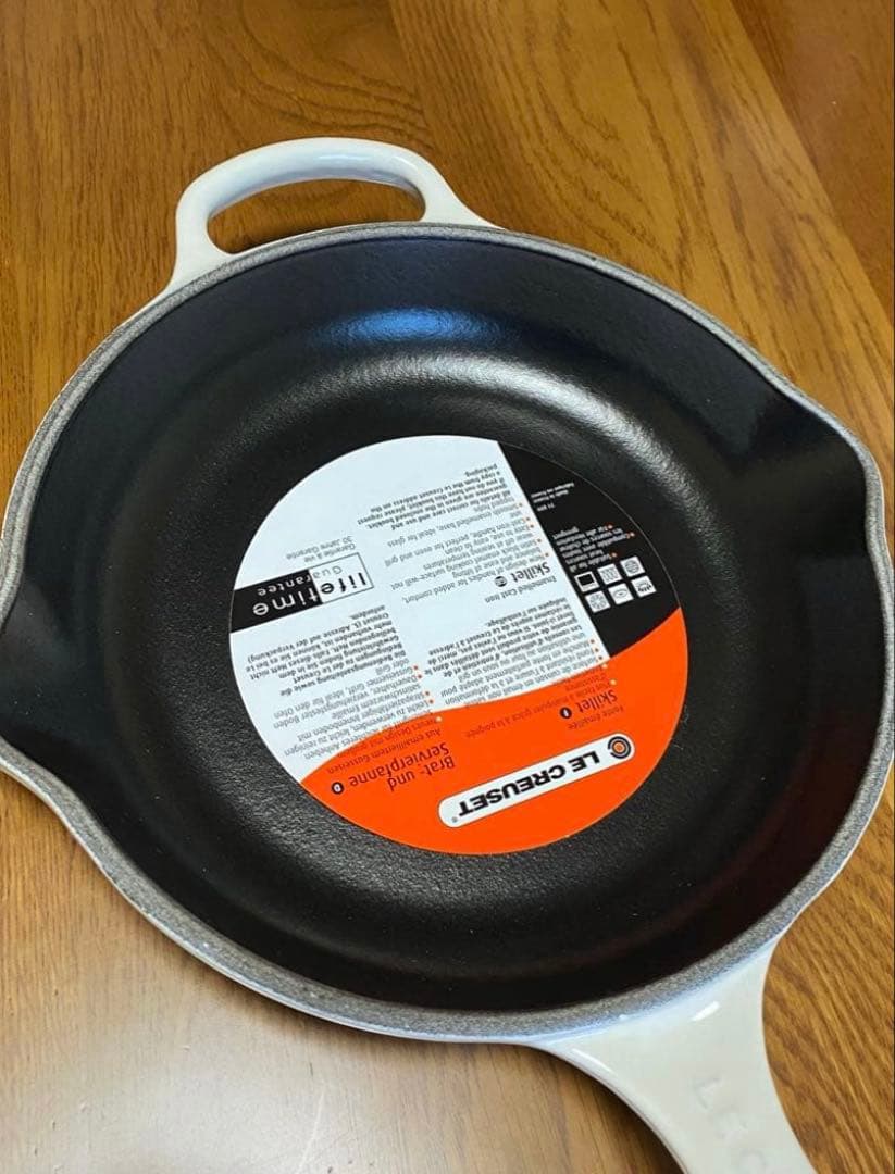 【新品】ル・クルーゼ シグニチャースキレット 20cmメレンゲ