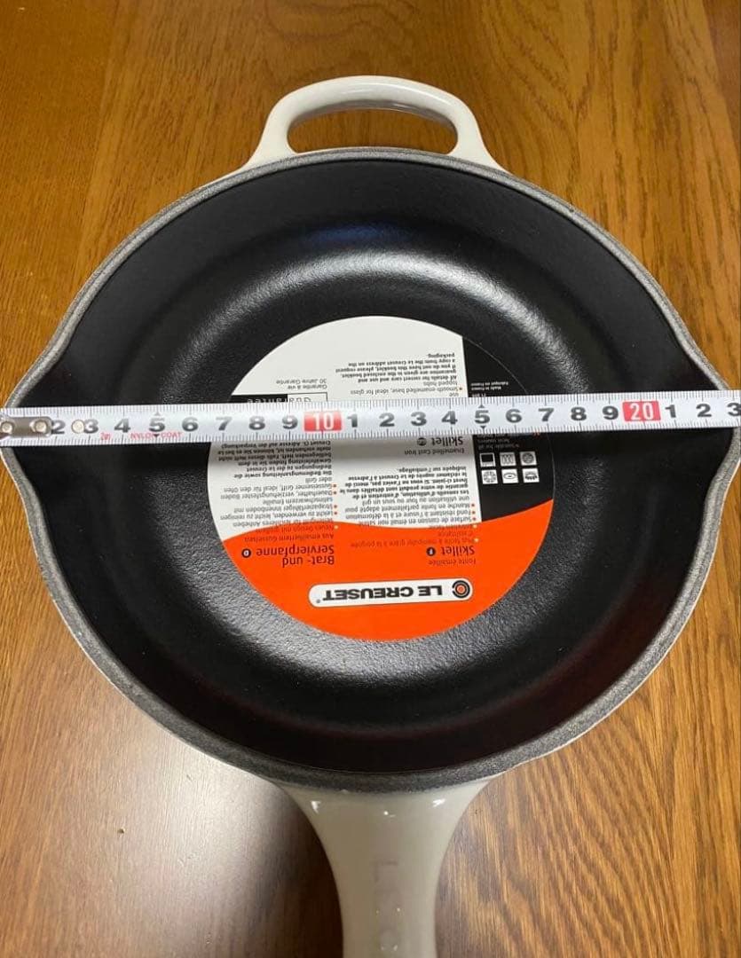 【新品】ル・クルーゼ シグニチャースキレット 20cmメレンゲ