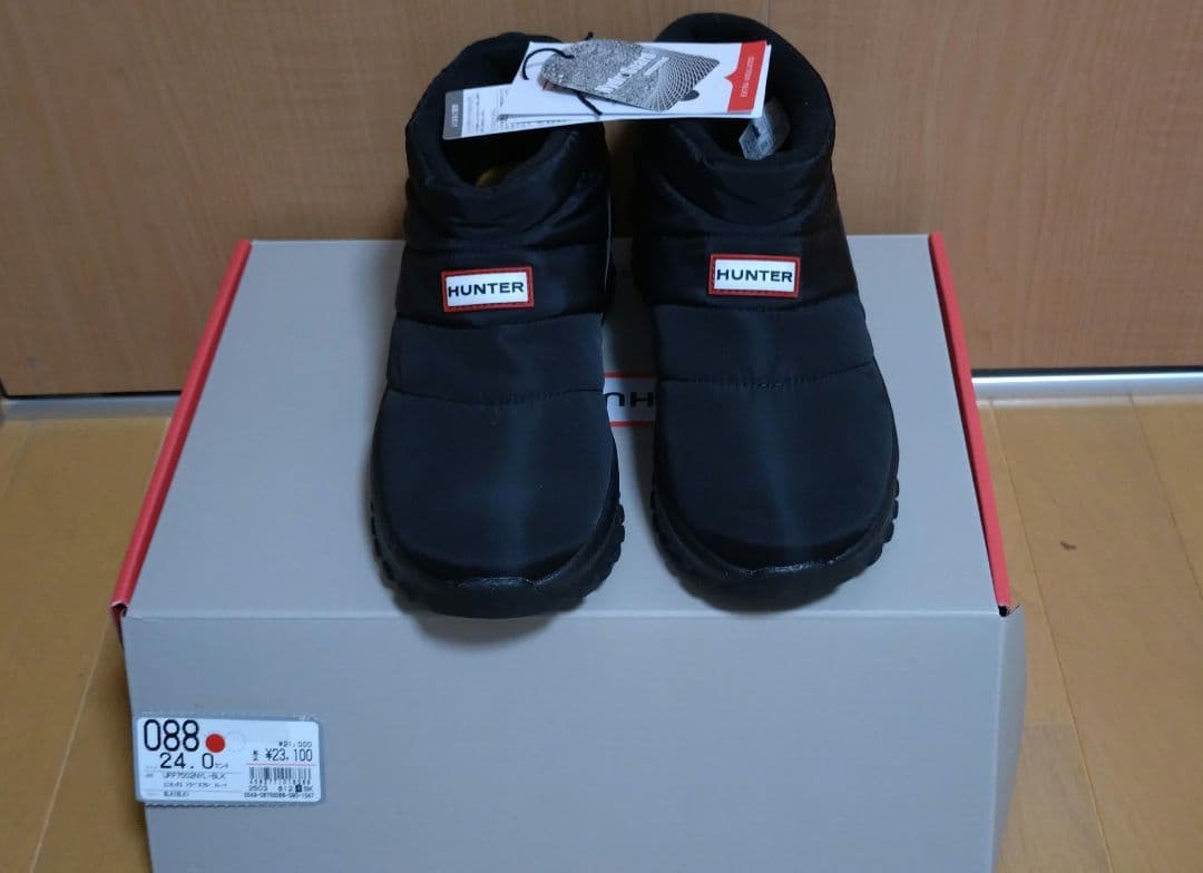 HUNTER 　ハンター　WATERPROOF　24cm