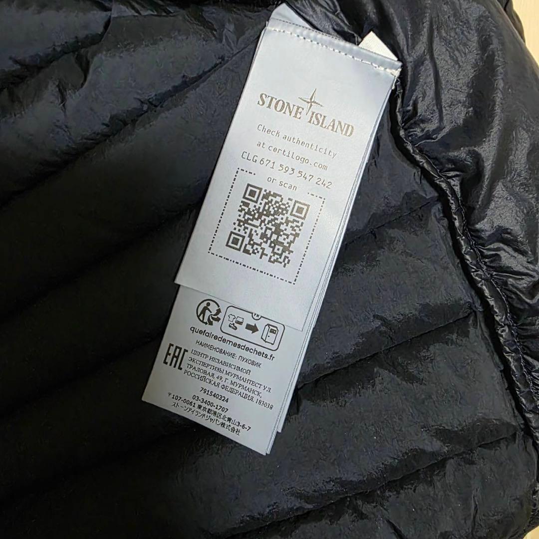 STONE  WOVEN CHAMBERS ダウンジャケット