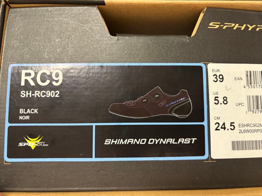 ウェア Shimano S-PHYRE RC9 24.5