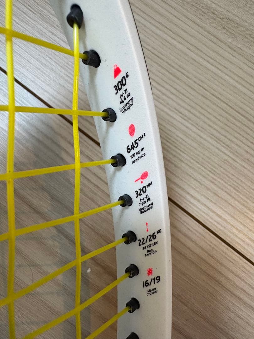 Babolat ピュアストライク100 300g G2