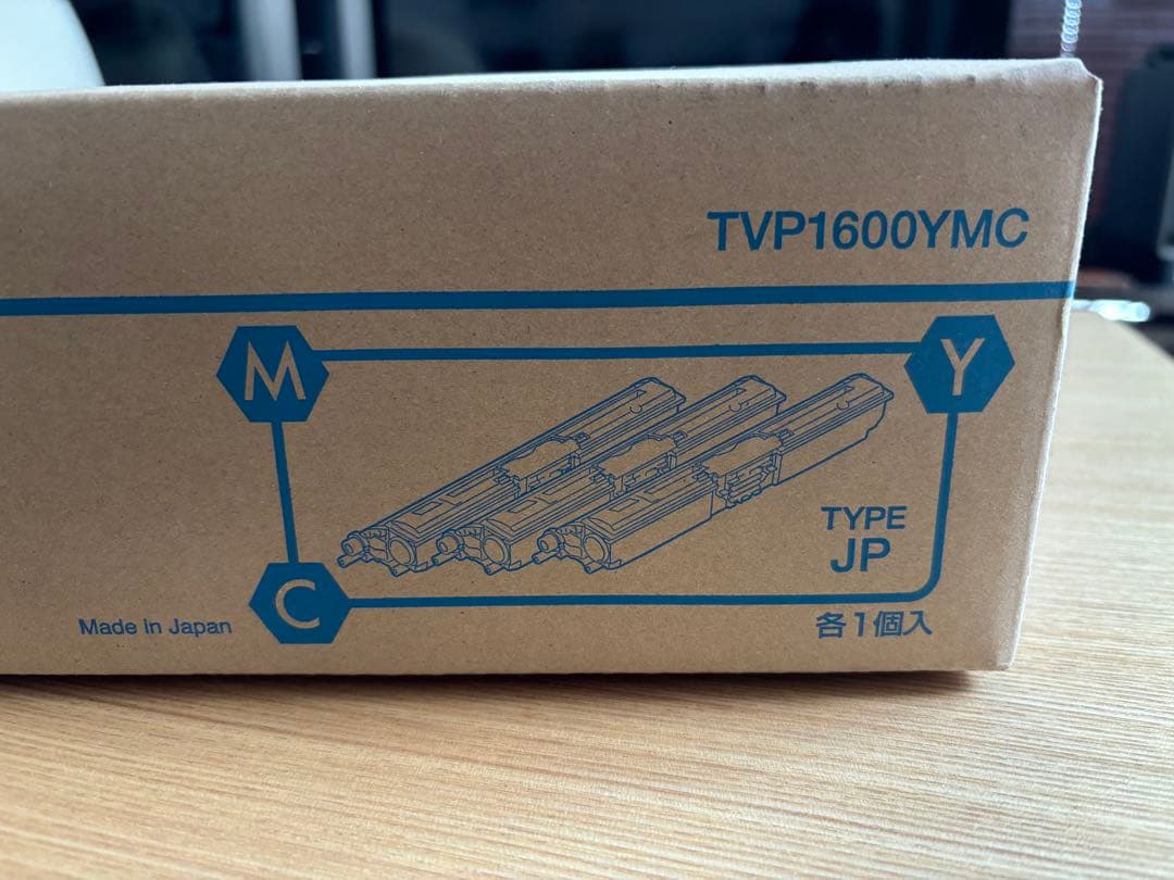 チャコちゃん様　コニカミノルタ　カラートナー　magicolor1600