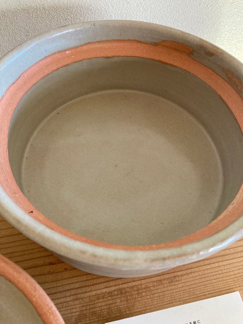 遠藤素子　土鍋SSサイズ　白　検索用）花岡隆　鈴木環　城進　松原竜馬