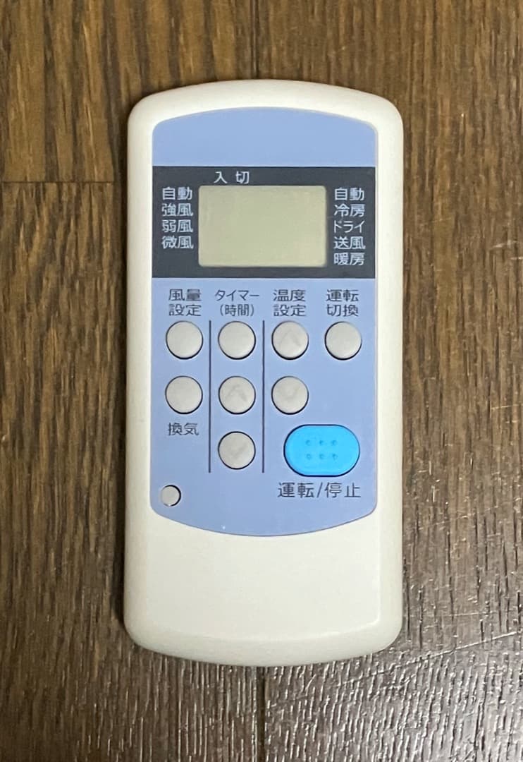 コロナ CWH-A1818 ウインド形冷暖兼用 2018年製