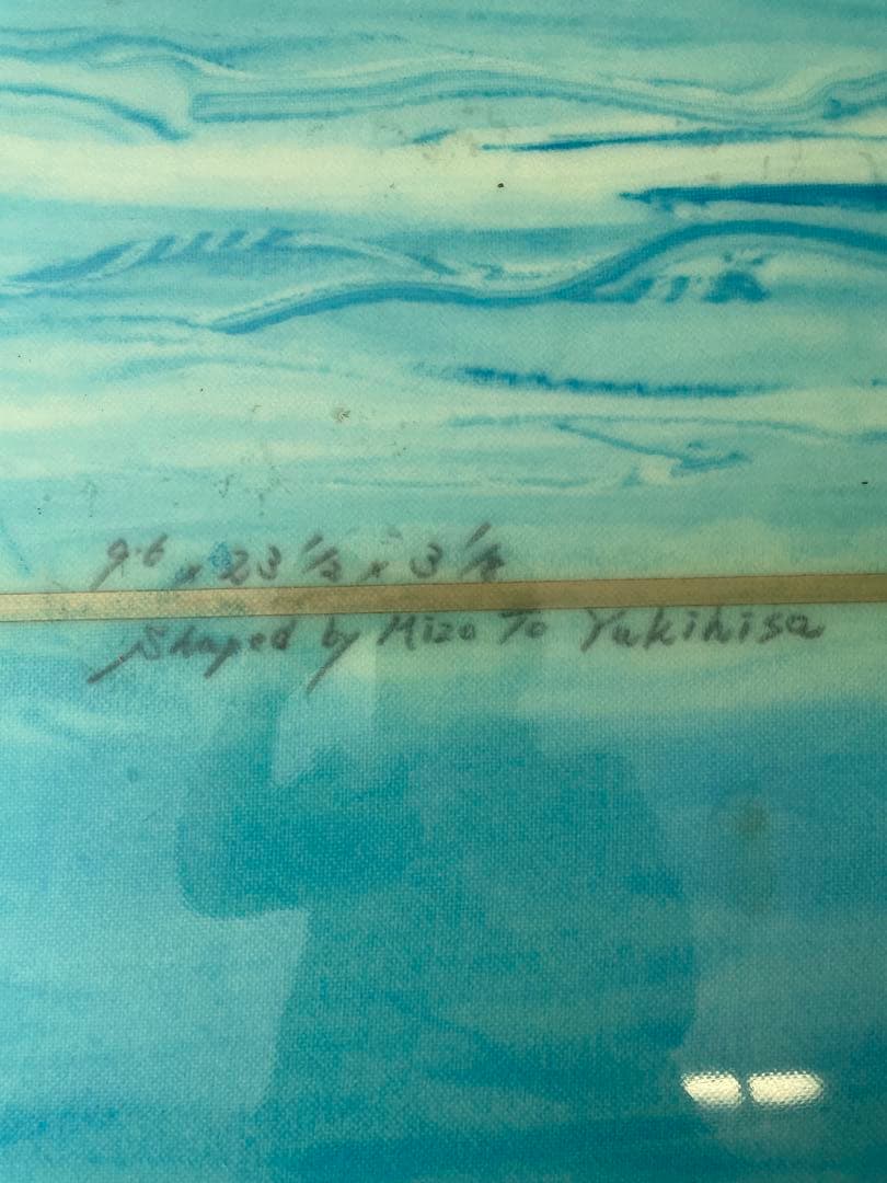 ロングボード 9'6\" 青ハードケース、フィン&リーシュコード付き　引き取り限定