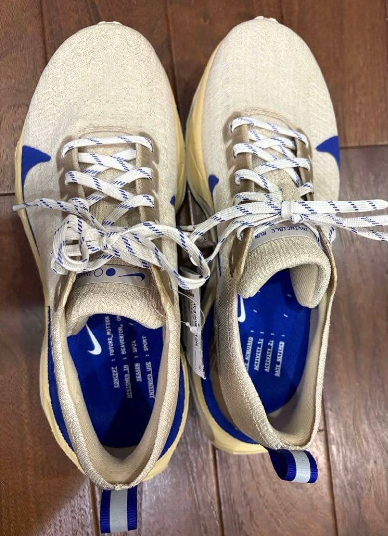 新品　NIKE インヴィンシブルランFK 3 ベージュ　25.5㎝　H3