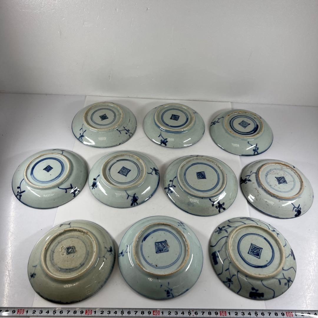 中国清朝時代　染付中皿20枚箱付直径約14.5㎝トサチニ東な7-0618⭐︎2F
