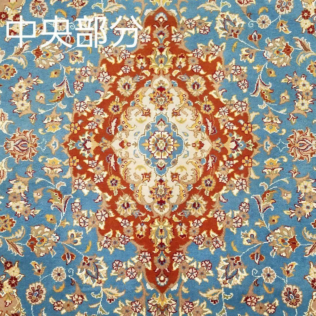 166x240cmじゅうたん(W)リビング・ペルシャ・ギャッベ・ラグ