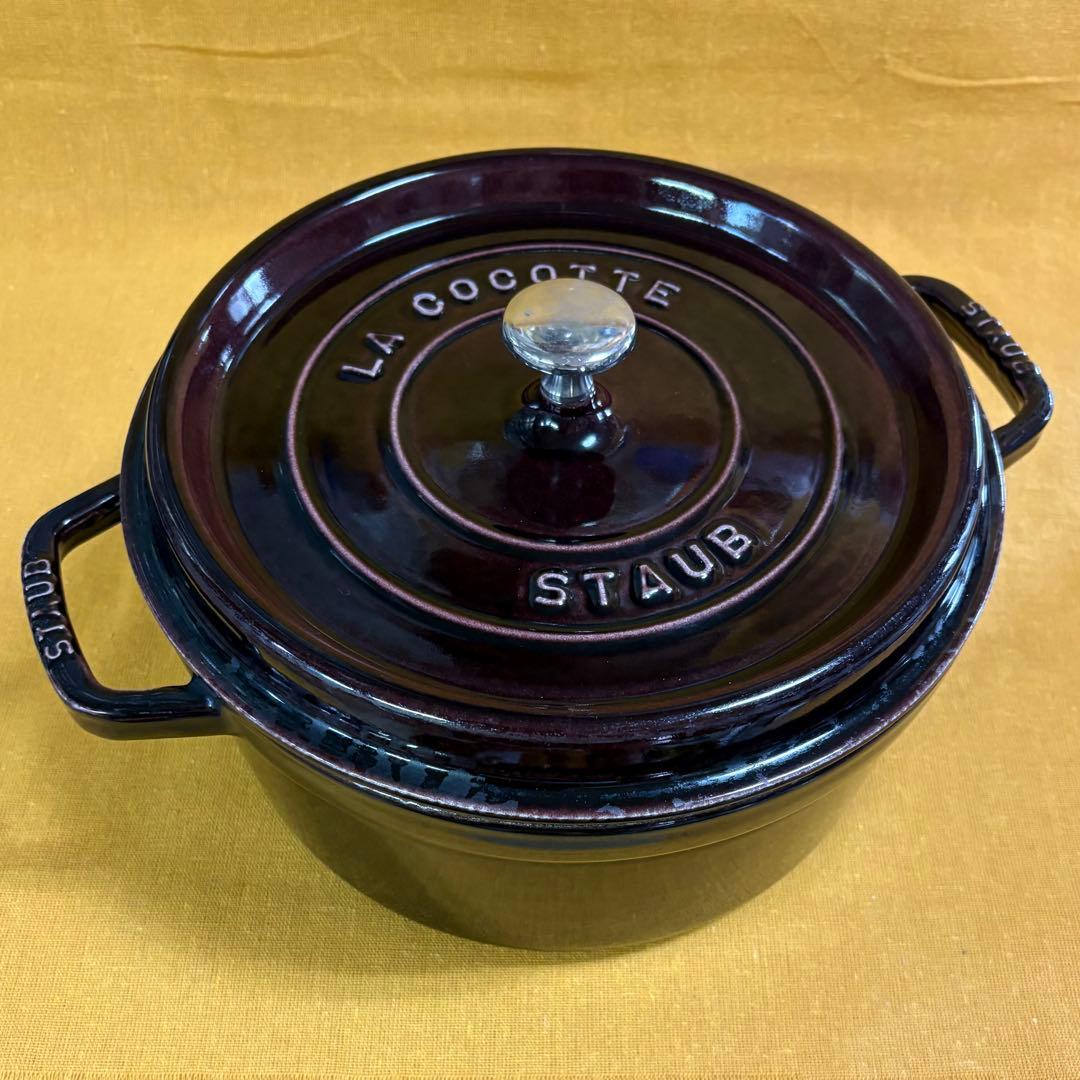 早い者勝ち‼️美品 ストウブ 何と美しい色‼️ オーベルジン 26cm ホーロー鍋