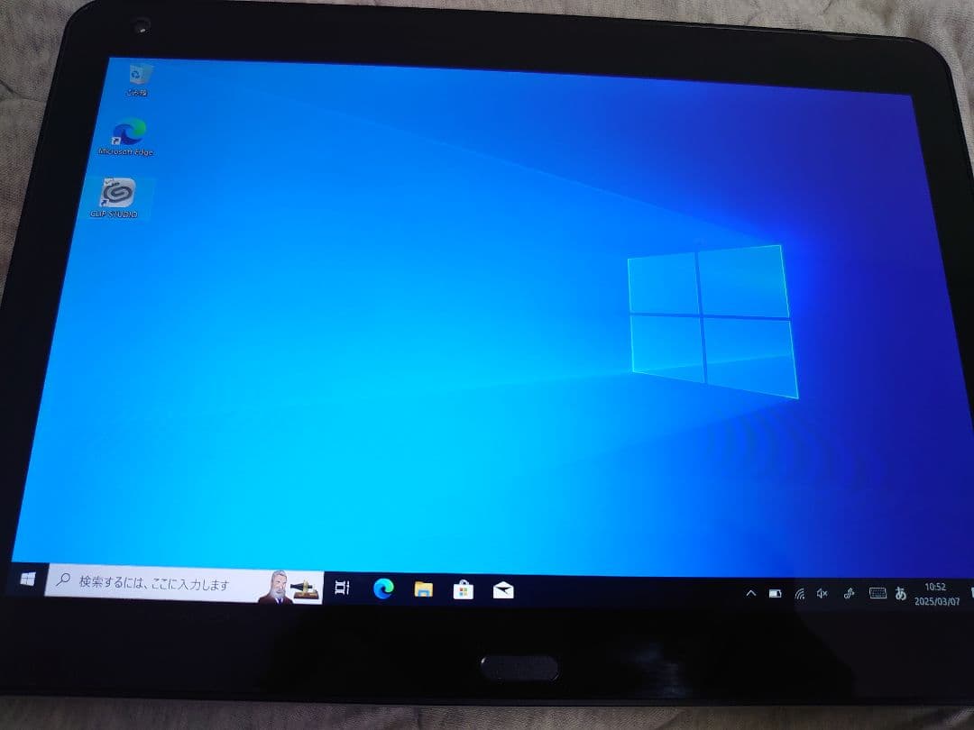 raytrektab DG-D10IWP(10インチ)