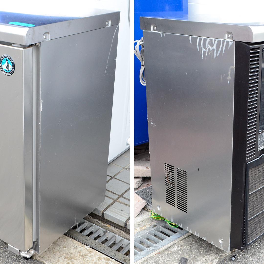 ぎんじ動作品★ホシザキ　台下冷蔵庫　RT-120PTE1　幅120